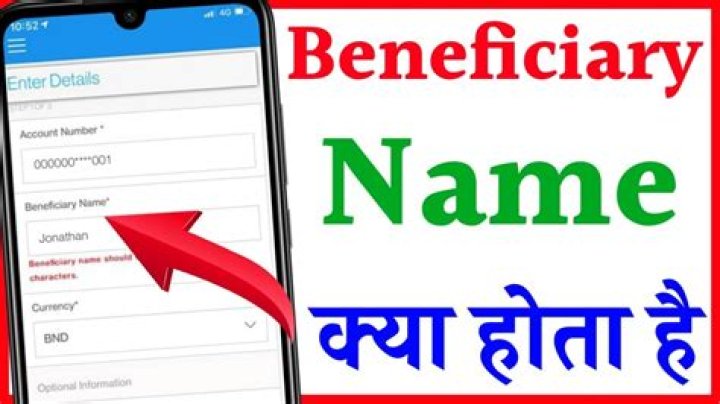 Is beneficiary name same as account name?